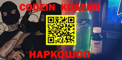 круглые Коммунар