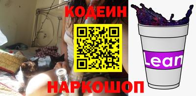 стаф Конаково