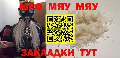 круглые Коммунар