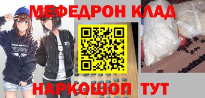 круглые Коммунар