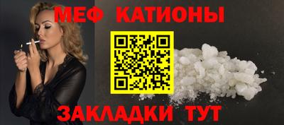 MDMA Комсомольск-на-Амуре
