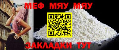 круглые Коммунар