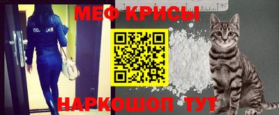 стаф Конаково