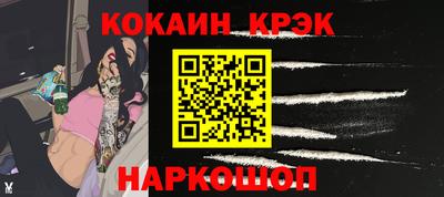 круглые Коммунар
