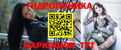 MDMA Комсомольск-на-Амуре