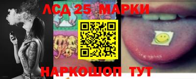 стаф Конаково