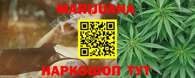 круглые Коммунар