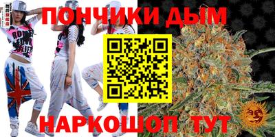 MDMA Комсомольск-на-Амуре