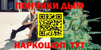 круглые Коммунар