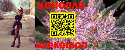 круглые Коммунар
