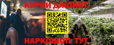 стаф Конаково