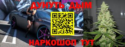 MDMA Комсомольск-на-Амуре