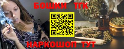круглые Коммунар