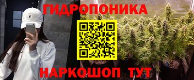 круглые Коммунар