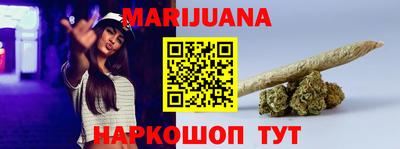 стаф Конаково