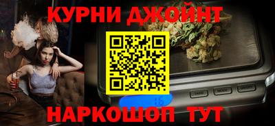 стаф Конаково