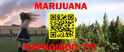 MDMA Комсомольск-на-Амуре