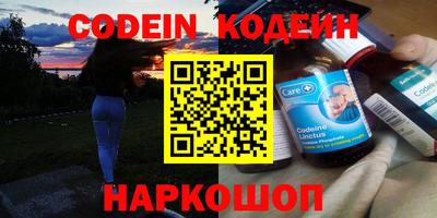 стаф Конаково