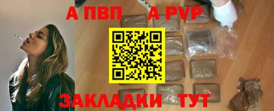 MDMA Комсомольск-на-Амуре