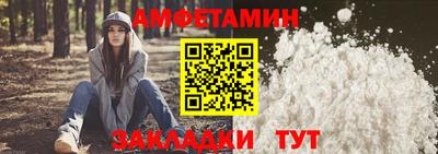MDMA Комсомольск-на-Амуре