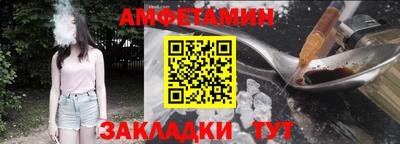 круглые Коммунар