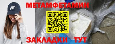 круглые Коммунар