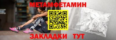 круглые Коммунар