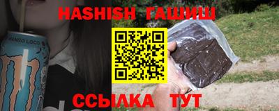 MDMA Комсомольск-на-Амуре