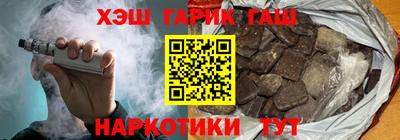 MDMA Комсомольск-на-Амуре