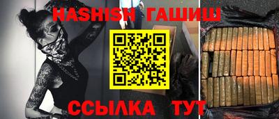 круглые Коммунар