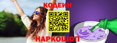 круглые Коммунар