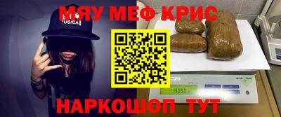 стаф Конаково