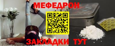 круглые Коммунар