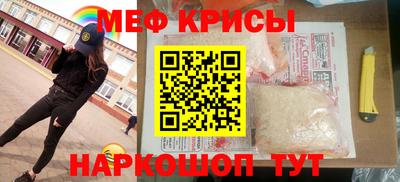 MDMA Комсомольск-на-Амуре